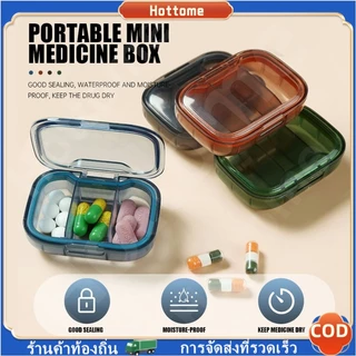🔶กล่องเก็บยาขนาดเล็ก กะทัดรัดพิเศษ 3 กริด ที่เก็บยารายสัปดาห์กันฝุ่นและภาชนะบรรจุแท็บเล็ตที่ปลอดภัยสําหรับปริมาณทุกวันง่