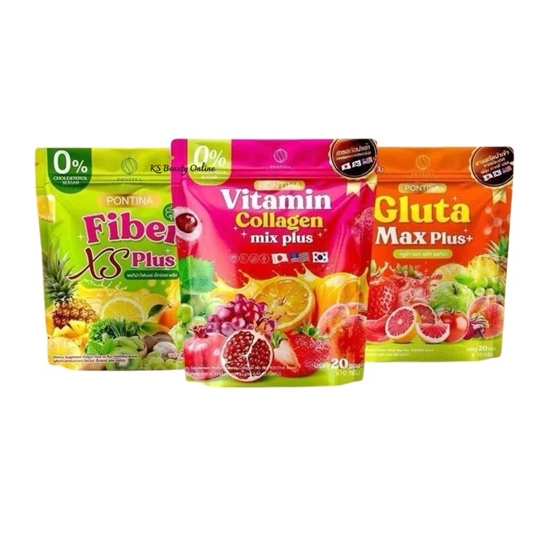 น้ำชงพรทิน่า คอลลาเจน / กลูต้า / ไฟเบอร์ Pontina (1ห่อ มี 20ซอง)