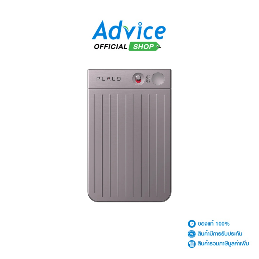 PLAUD Voice Recorder AI Note (Starlight) - A0166806