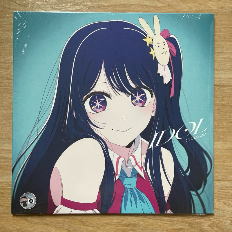 (พร้อมส่ง🔥) แผ่นเสียง  Idol -yoasobi , Vinyl, 12", Light Blue Translucent ,มือหนึ่ง ซีล
