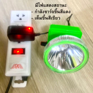 สายชาร์จไฟฉายD003 ปลั๊กสายไฟD003 อุปกรณ์อะไหล่แยกไฟคาดหัวดำน้ำD003 สายไฟยาว39cm พร้อมส่ง