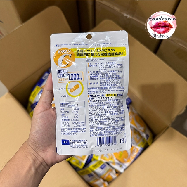 ของแท้/พร้อมส่งดีเอชซี วิตามิน ซี DHC Vitamin C ขนาด รูปที่ 2