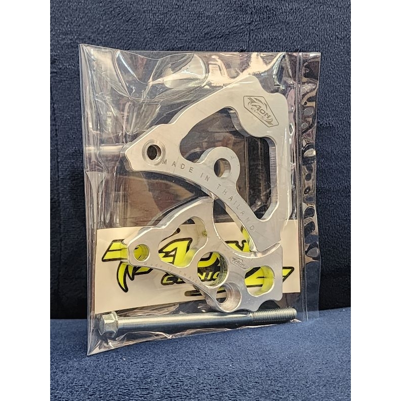 ตัวประคองแคร้ง กันแตกแคร้ง wave125 / MSX  งาน Aon Clinic (ใช้กับแคร้งที่ยังไม่แตก)