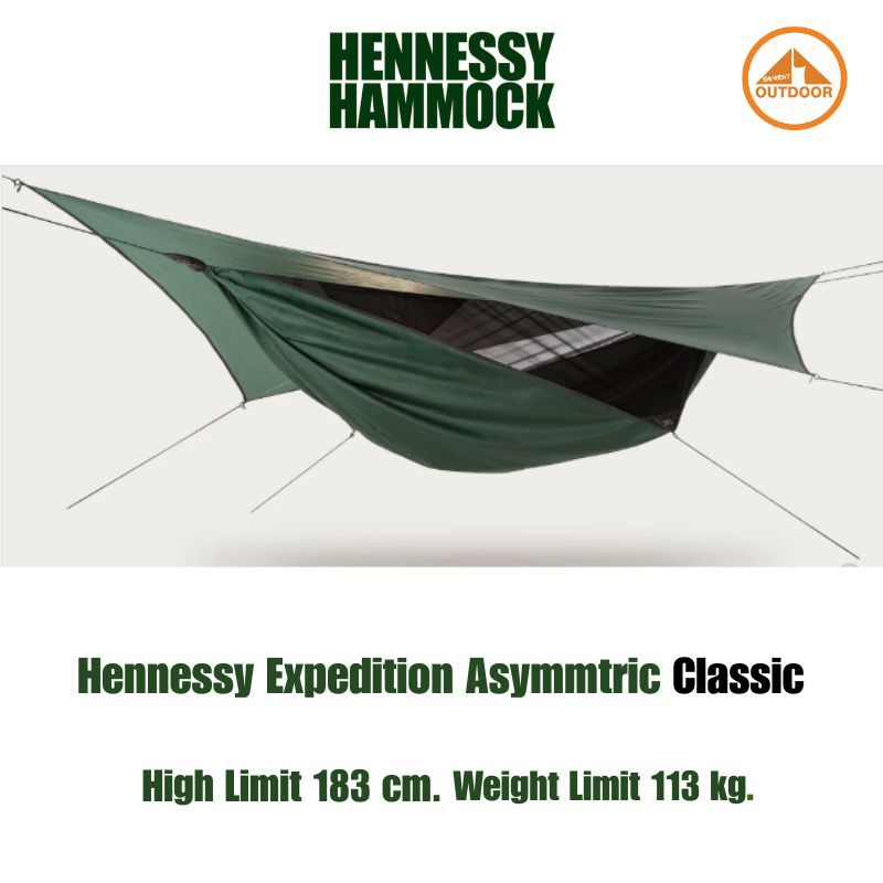 Hennessy Hammock Expedition Asymmetric Classic เปลมุ้งพร้อมฟลายชีทคุณภาพสูง