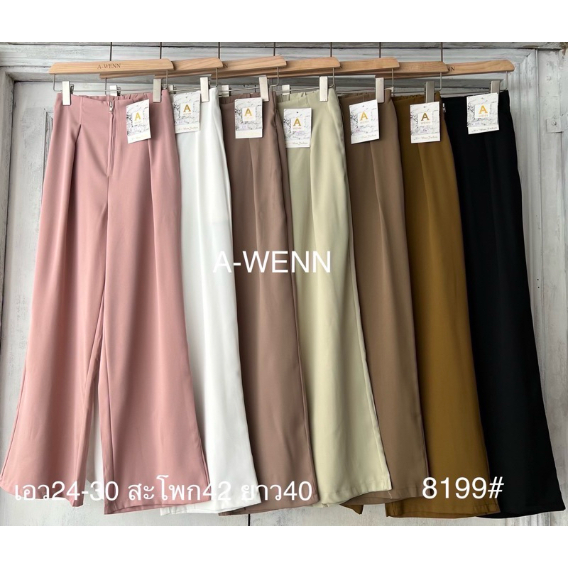 Gang_jeans#8199(A)กางเกงเอวสูงซิปหน้า ทรงกระบอก สม็อคหลัง เก็บพุง ผูู้หญิง พร้อมส่ง - รูปที่ 5