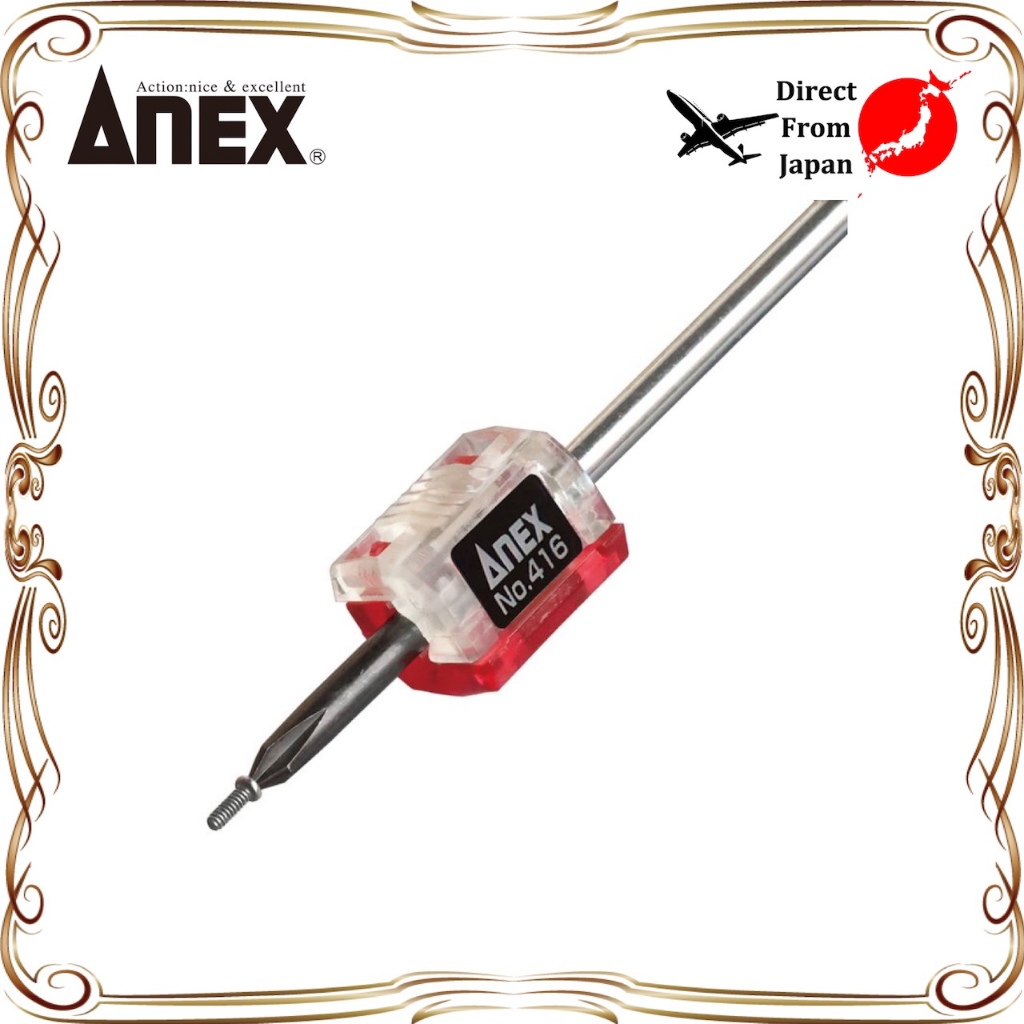 【Direct from Japan】ANEX Mag Catch PICO No.416-R แม่เหล็กนีโอดิเมียม จับยึดสกรูขนาดเล็กได้อย่างแม่นยำ