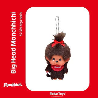 ( พร้อมส่ง / ส่งด่วน ) ☎️🧸 Monchhichi original big-head keychain | พวงกุญแจมอนชิชิรุ่นหัวโต🎈 ของแท้