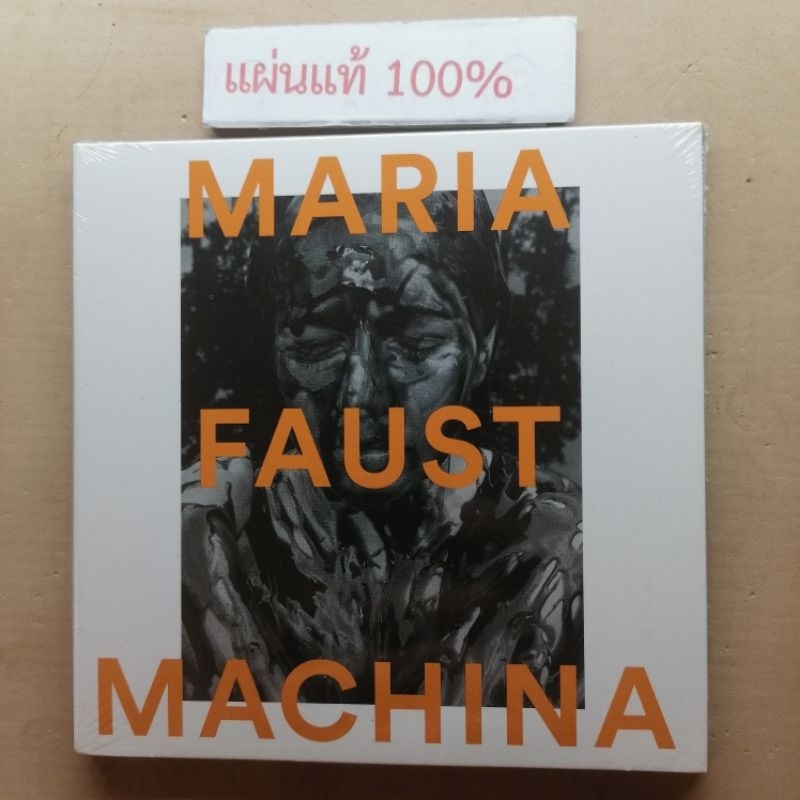 CD  Maria Faust Machina   Eu (New)