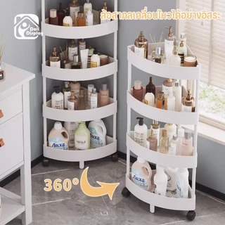 ชั้นวางของในห้องน้ำ ชั้นวางของในครัว ชั้นวางของเข้ามุม มีให้เลือก 2 สี ประหยัดพื้นที่ เคลื่อนย้ายสะดวก ทนทานแข็งแรง