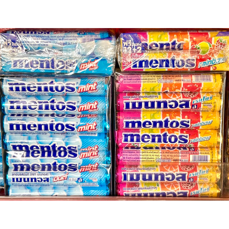 เมนทอส mentos ลูกอม ลูกอมเคี้ยว หนึบ แบบกล่อง มี12แท่ง ฟรี 2 แท่ง