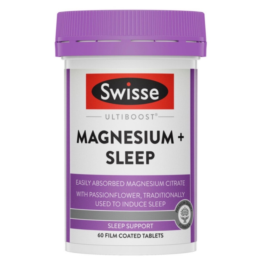 Swisse Ultiboost Magnesium + Sleep 60 เม็ด / 100 เม็ด ช่วยหลับสบาย คลายเครียด ลดแพนิค ผ่อนคลายกล้ามเนื้อ