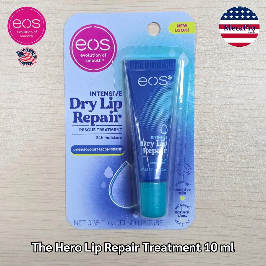 eos® The Hero Lip Repair Treatment 10 ml ลิปบาล์ม ลิปบำรุงริมฝีปาก ปากแห้ง