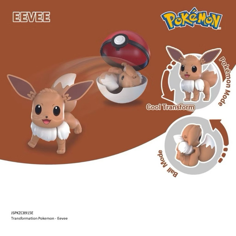Pokemon - Transformation Pokemon - Eevee