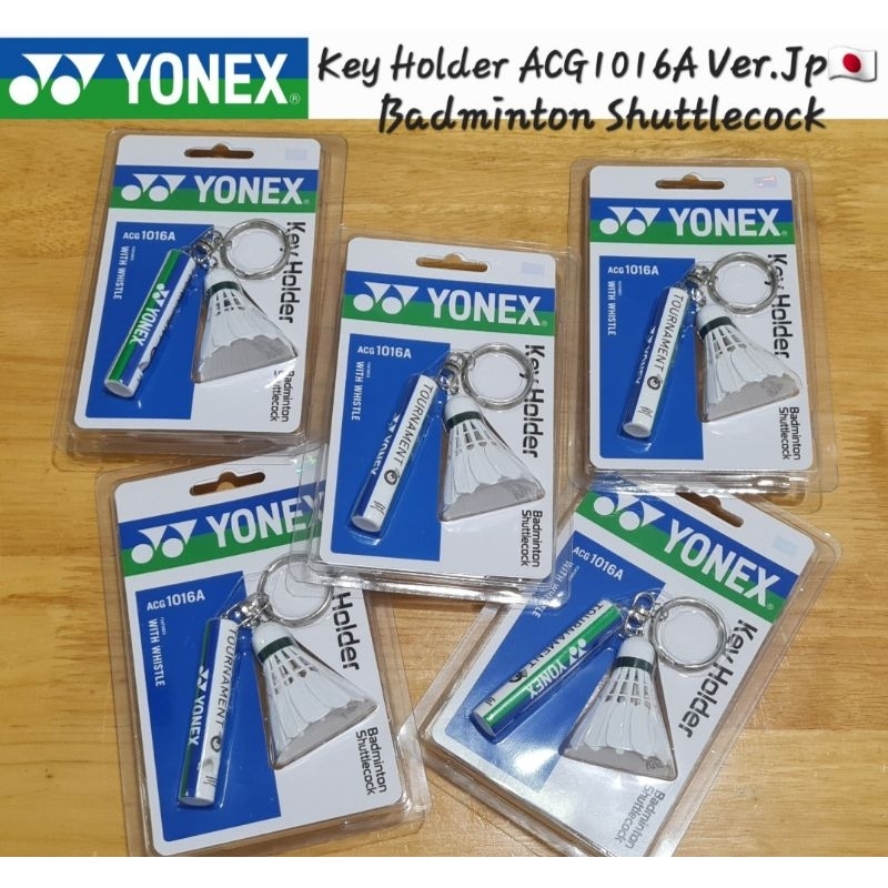 (พร้อมส่ง ) พวงกุญแจ Yonex Key Holder Badminton Shuttlecock (ACG1016A) สินค้ารับประกันของแท้ %