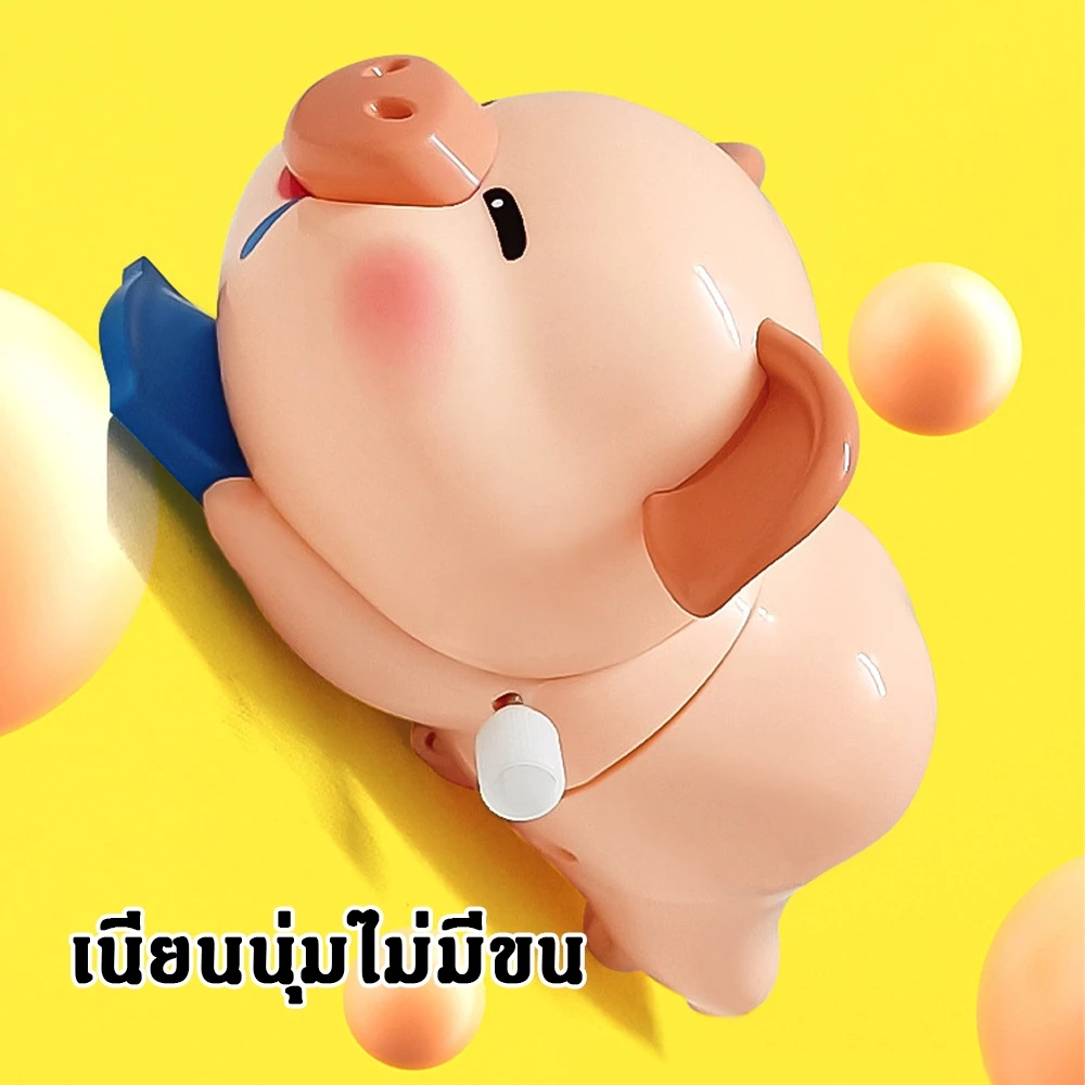 ของเล่นไขลานฝึกคลานหมูน้อย thumbnail 8