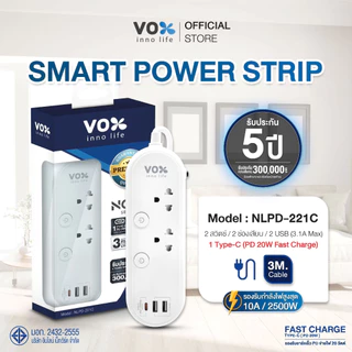 ปลั๊กไฟกันไฟกระชาก Vox Smart (10A 2300W) สวิตช์แยก Type-C PD20 วัตต์ มีมอก. รางปลั๊ก USB : สายยาว 3 เมตร