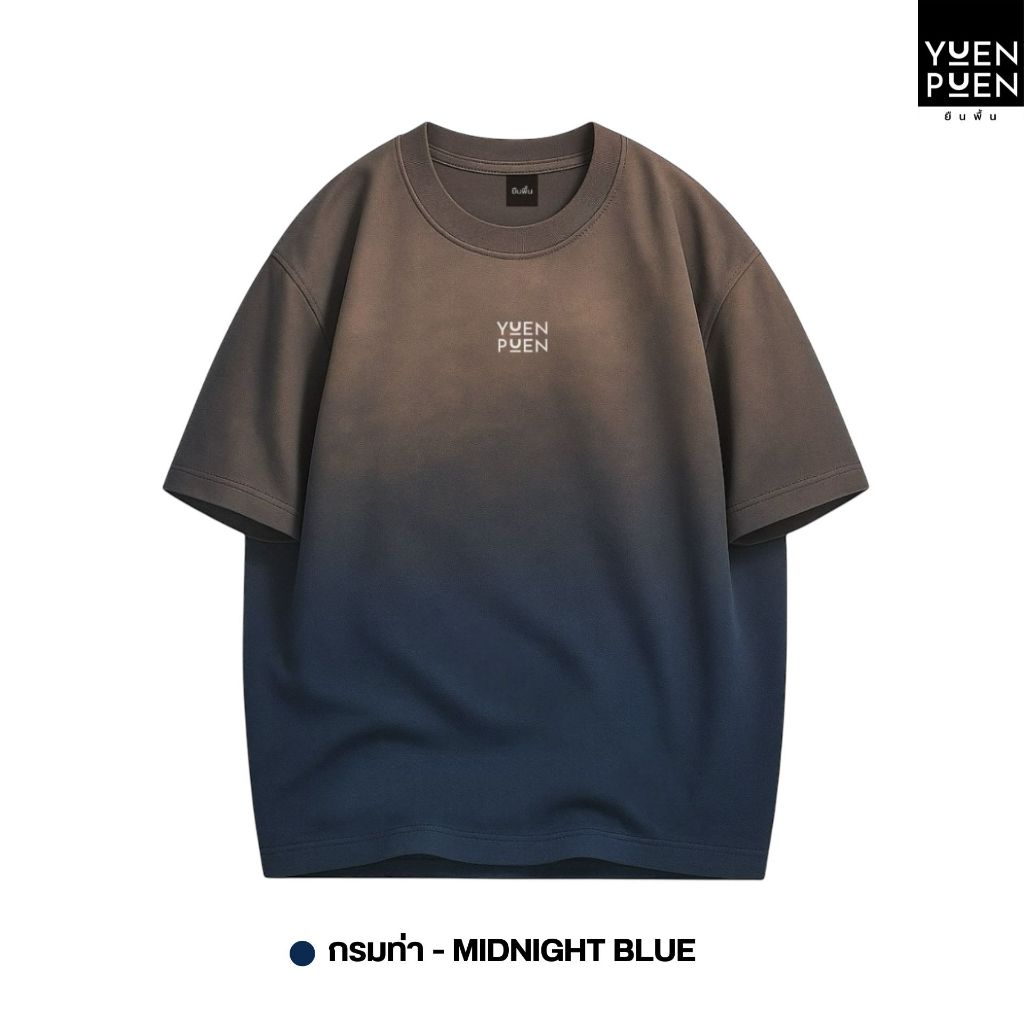 YuenPuen ยืนพื้น เสื้อฟอก Fade&Spray สีกรม ทรงOversize เสื้อโอเวอร์ไซส์ สกรีนลาย ไม่ยืดไม่ย้วย