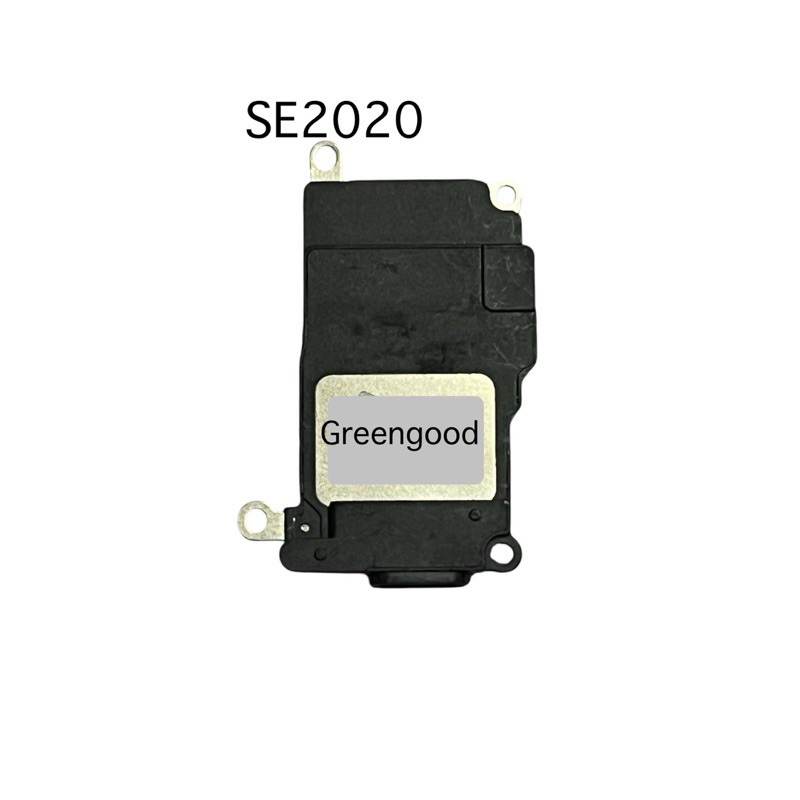กระดิ่ง SE2020 แท้ ลำโพงกระดิ่งแท้ SE2 ลำโพงตัวล่าง SE2020 speaker ลองแล้วดังชัดเจน สินค้าพร้อมส่ง คุณภาพดี อะไหล่มือถือ