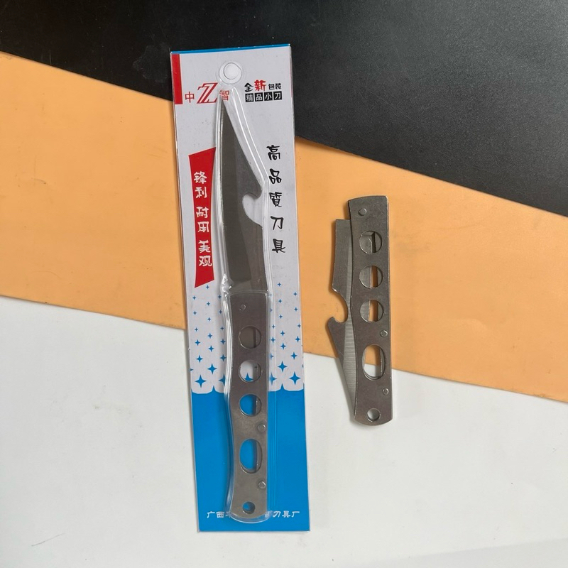 (12 ชิ้น) No.1231 มีดพก ใช้สำหรับพกติดตัว ใช้งานได้อเนกประสงค์ ได้ 12 ชิ้น