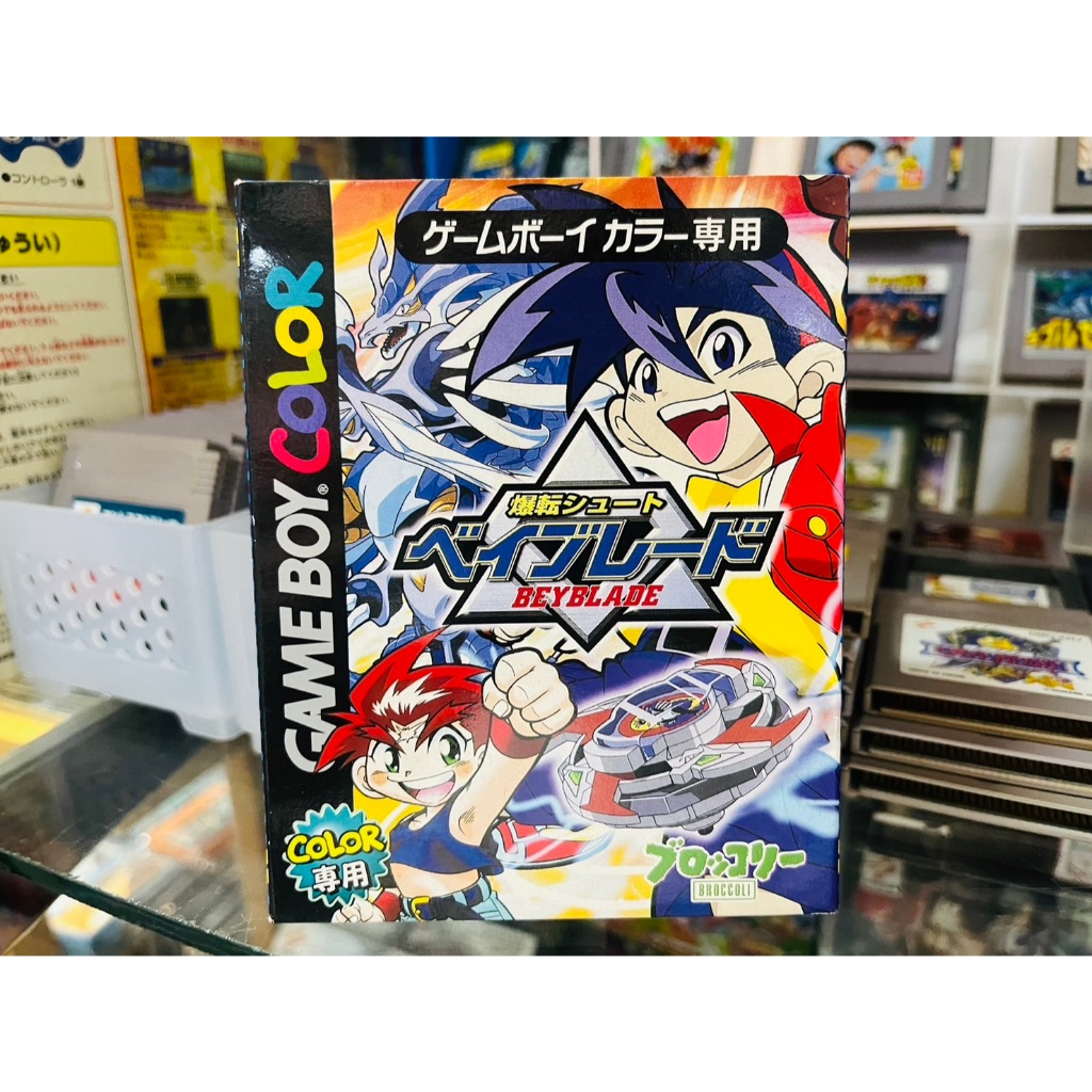 ตลับแท้!! [Gameboy Color] : Bakuten Shoot Beyblade สภาพแจ่มๆของเล่นสุดฮิตในวัยเด็กพร้อมเสิร์ฟ