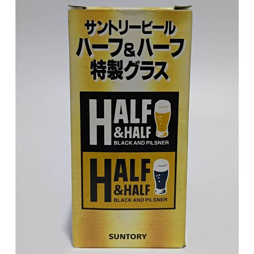 แก้วเบียร์ Suntory special edition glass Beer glass Frosted glass Half & Half NEW In Packed.