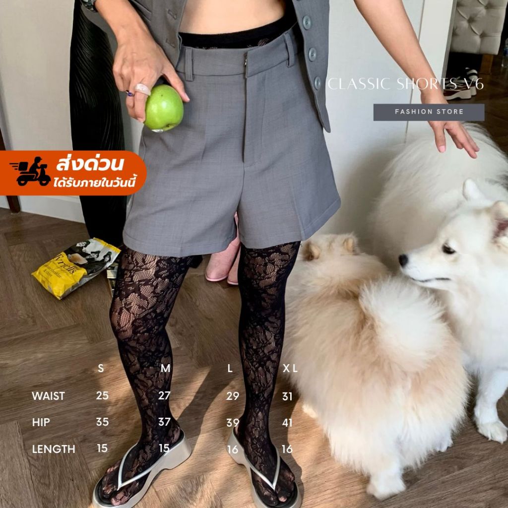 โค้ดลด30%+โค้ดร้าน100฿+ส่งด่วนฟรี! Fashionstore-Classic Shorts V6 กางเกงขาสั้น(815)