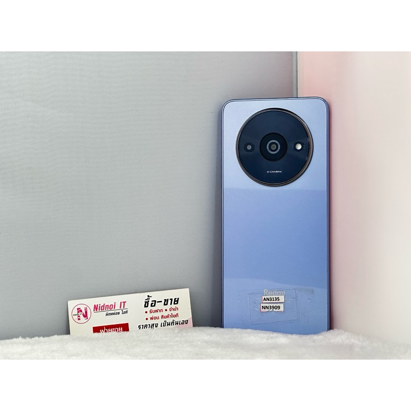 Redmi A3 ประกันศูนย์ 11/68 6.71" (AN3135) มือสองไม่มีกล่องแถมสายชาร์ทเทียบ