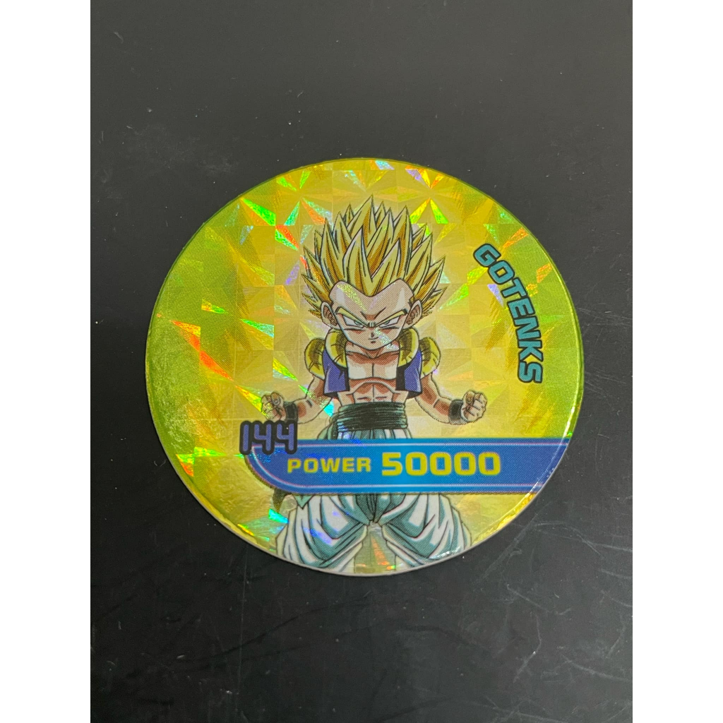 เหรียญพลังดราก้อนบอล Z รุ่น "Oden-Ya Super Power Coin รูปที่ 8