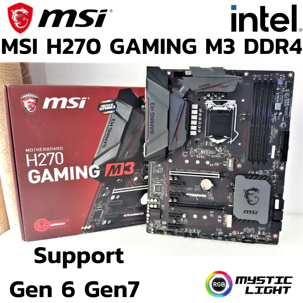 MAINBOARD (เมนบอร์ด) 1151 MSI H270 GAMING M3 DDR4 Support Gen 6 Gen 7