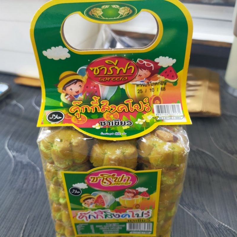 คุ๊กกี้สิงคโปร์ ขนาด 380 กรัม - รูปที่ 5