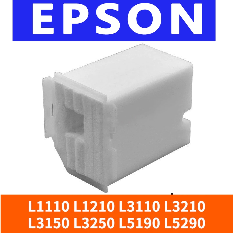 แผ่นซับหมึก ฟองน้ำซับหมึก EPSON L1110 L1210 L3110 L3150 L3160 L3190 L3210 L3216 L3250 L3256 L5190 L5290และรุ่นอื่นๆ - รูปที่ 2