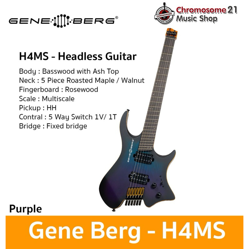 กีตาร์ไฟฟ้าหัวตัด Gene Berg H4MS (สี Purple)