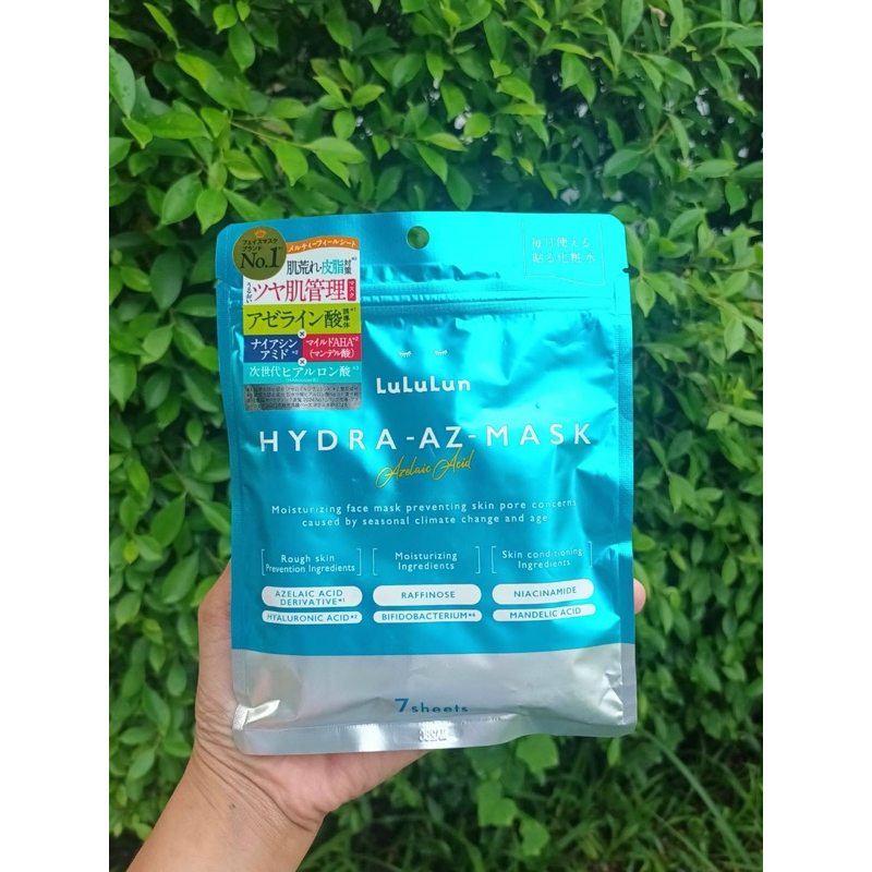 (ซอง 7 แผ่น)จากญี่ปุ่นLuLuLun Hydra AZ Face Mask เติมน้ำให้ผิว ชุ่มชื้นสูง ไฮยาลูลูลูน แผ่นมาสก์