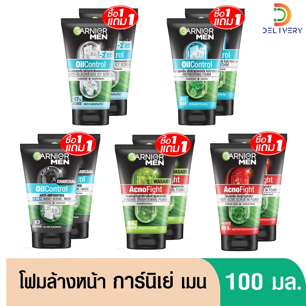 [ซื้อ 1แถม 1] การ์นิเย่ เมน Garnier Men โฟม 100 มล
