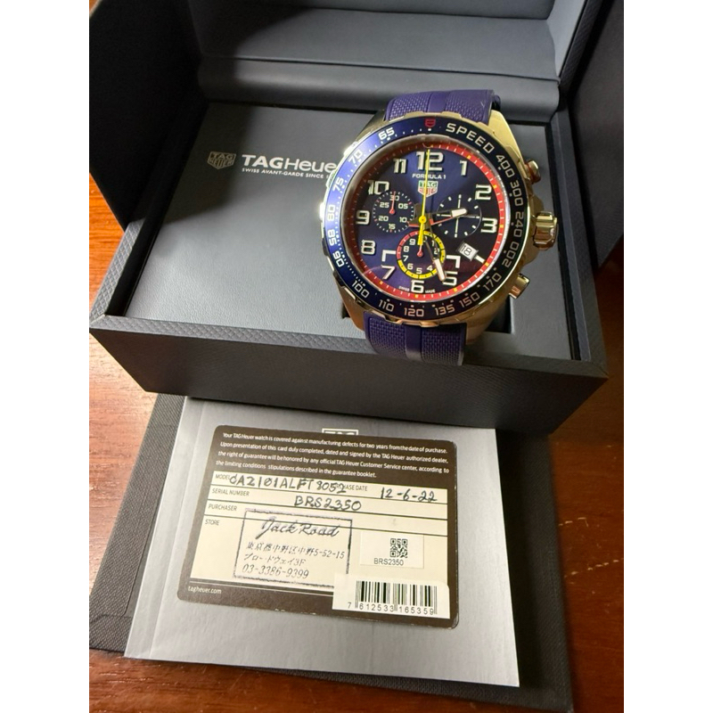 TAG HEUER F1 RED BULL