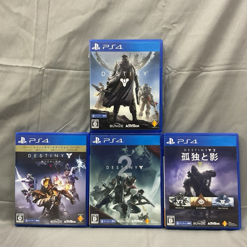 แผ่นแท้ [PS4] รวมทุกภาค Destiny (Japan) The Taken King