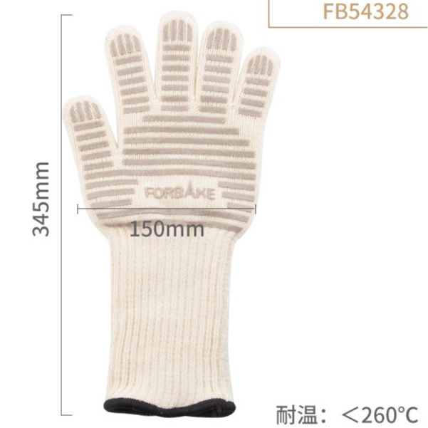 ถุงมือกันความร้อน ถุงมือประกอบอาหารทนความร้อนสูง FORBAKE (แพค1ชิ้น)