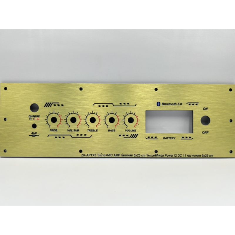 เพลทลำโพงบลูทูธZK-APTX3 ไม่ย้ายวอ วัสดุคอมโพสิต ช่องเพลท5x25cm.วัดแบตดิจิตอล สวิตซ์ 12มิล DC 11มิล ข