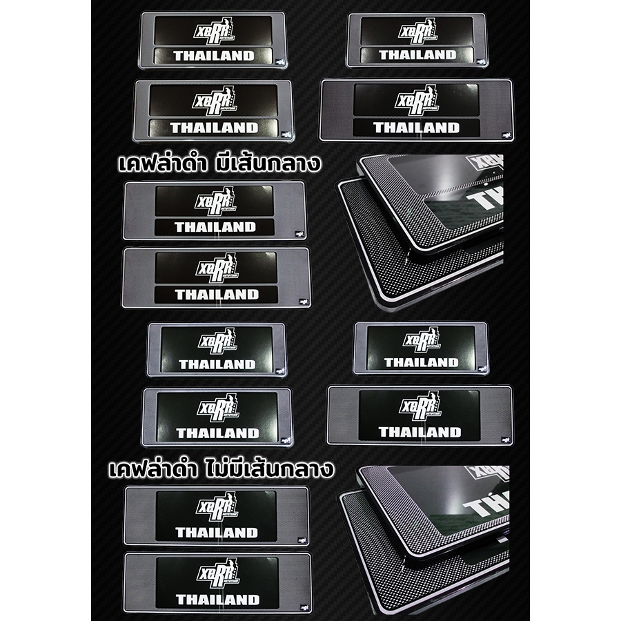 รูปภาพ 6