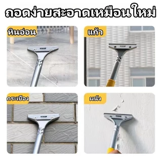 Deli มีดขูดสี ด้ามลอกฟิล์ม ใบมีดกําจัดกาว ที่ขูดฟิล์มเซรามิก สําหรับทําความสะอาดกระจก แถมใบมีด