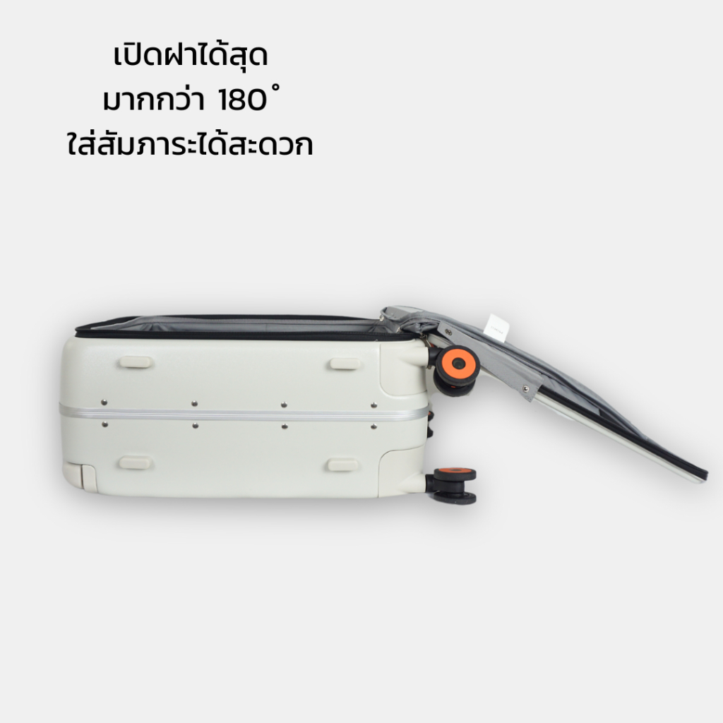 [โค้ดลด 500 + รับประกัน 3 ปี ] กระเป๋าเดินทางล้อลาก 20 นิ้ว ลากขึ้นเครื่อง Carry On | Kupa Travel