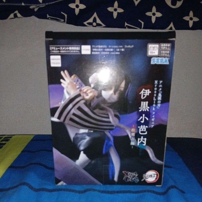 Demon Slayer Obanai Iguro Xross Link Figure Anime Kimetsu no Yaiba SEGA NEW