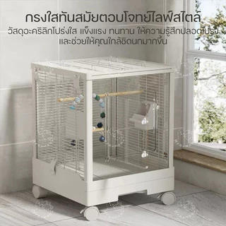 [Morumaru] กรงนกประตูใส กรงนกสแตนเลส กรงนกสองชั้น บ้านนก กรงซี่ลวด กรงสแตนเลส กรงชูก้าไกรเดอร์ กรงกระรอก กรงสัตว์เล็ก