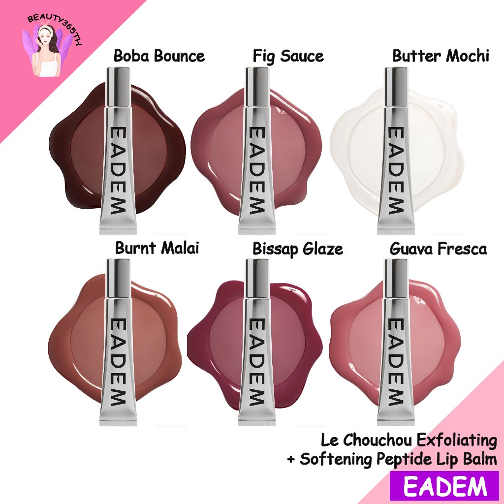 💋พร้อมส่ง💋 EADEM  Le Chouchou Exfoliating + Softening Peptide Lip Balm 15g.