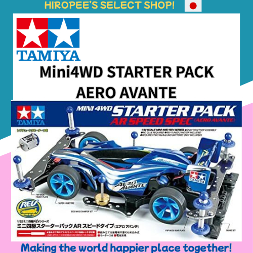 Tamiya Mini4WD REV No6 Aero Avante 18706~Small powered car model, powered by 2 AA batteries