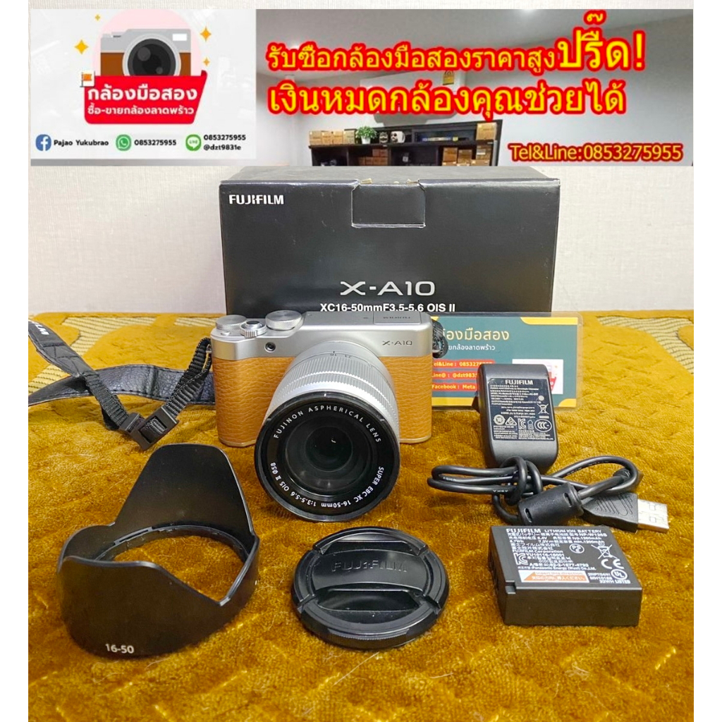 กล้องถูก   🔥Fuji xa 10🔥แถมเม็ม ฟูจิxa10
