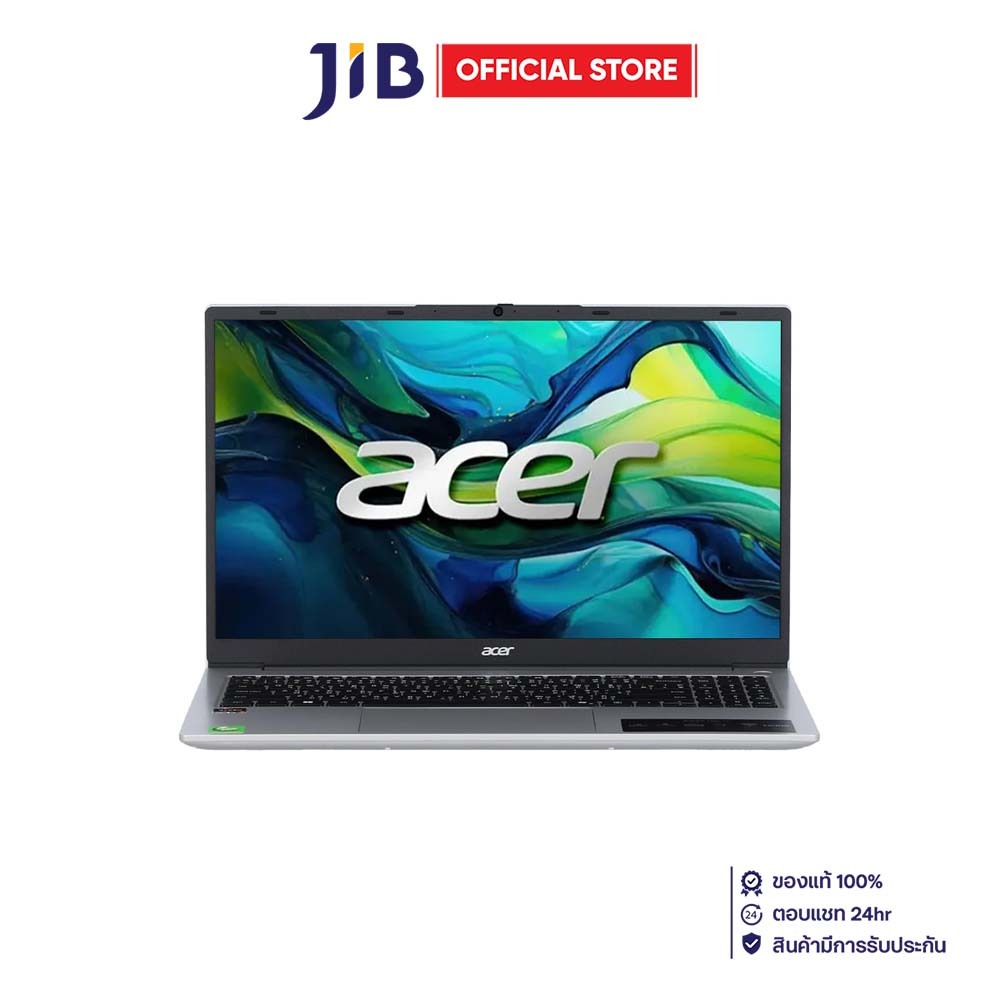 NOTEBOOK (โน้ตบุ๊ค) ACER ASPIRE LITE AL15-41P-R47V (SILVER)