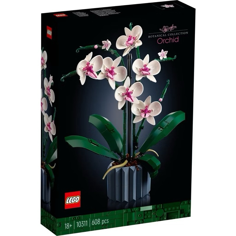 LEGO® Icons 10311 Orchid Plant Decor Building Kit (608 Pieces)