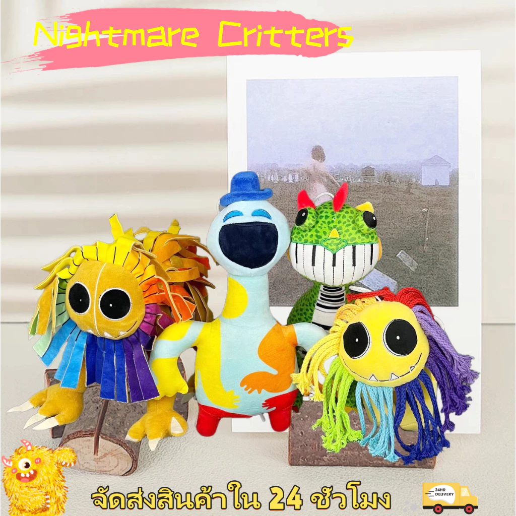 Thumbnail 5