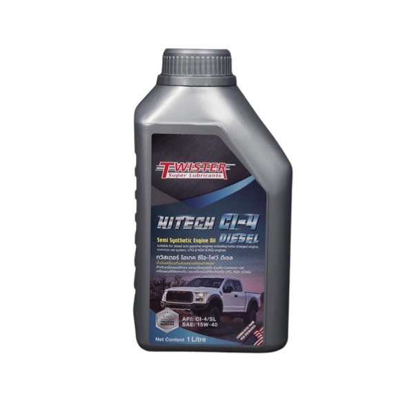 (1ลิตร) น้ำมันเครื่อง twister CI-4 15W-40 diesel น้ำมันกึ่งสังเคราะห์ดีเซล - รูปที่ 2